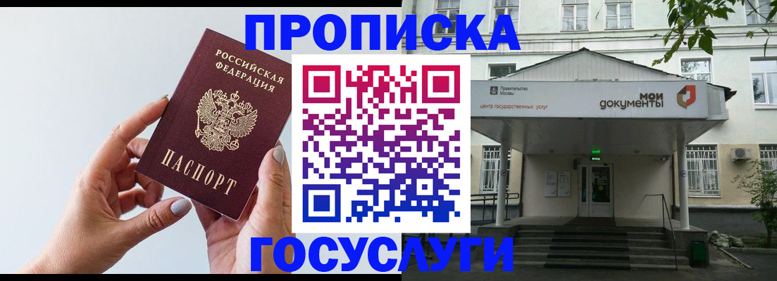 форма 3 в Котельниково